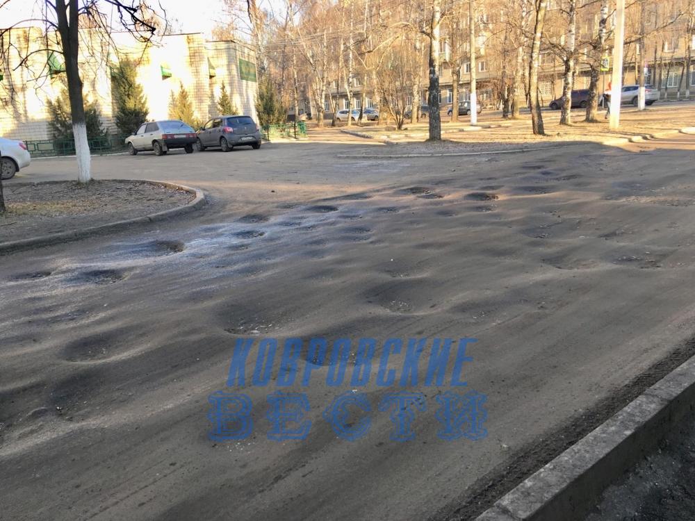 Знакомьтесь, ваши депутаты Знакомьтесь, ваши депутаты