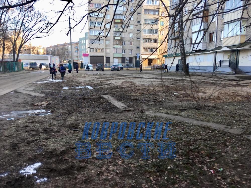 Знакомьтесь, ваши депутаты Знакомьтесь, ваши депутаты