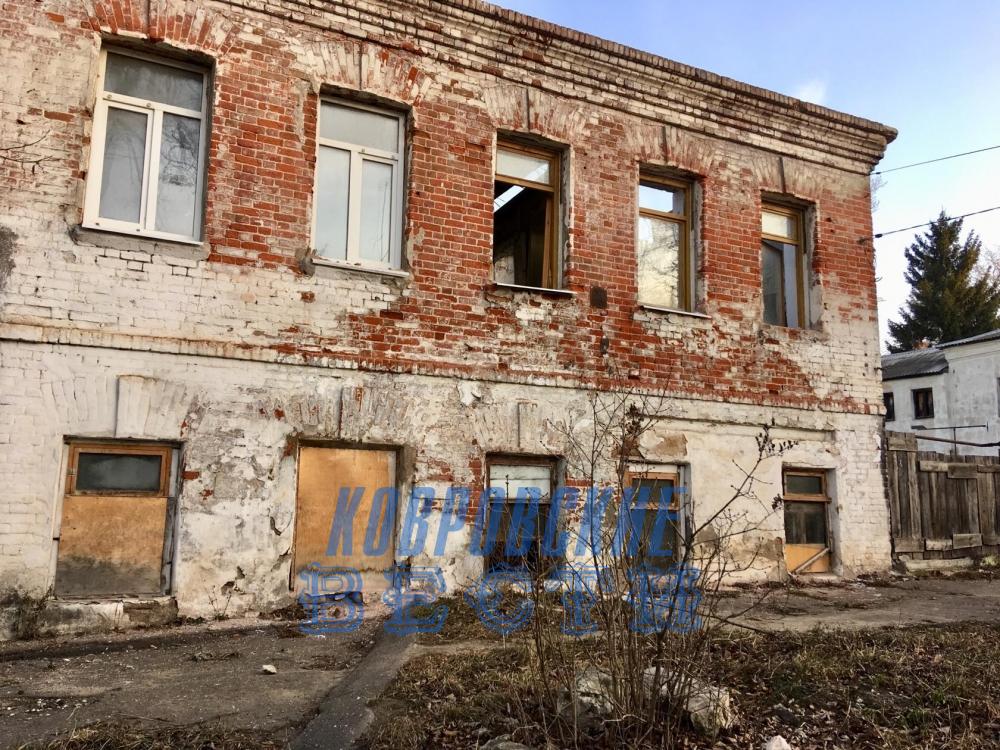 Заброшенные здания в Коврове держат в секрете Заброшенные здания в Коврове держат в секрете