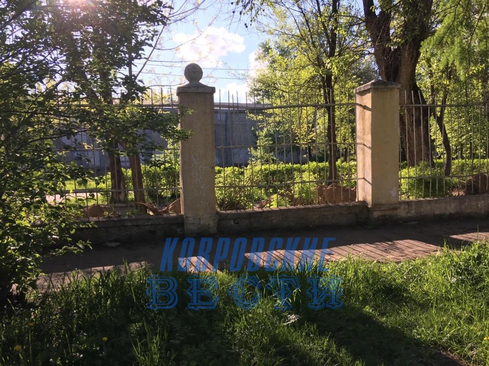 Парк Экскаваторостроителей: новый этап Парк Экскаваторостроителей: новый этап