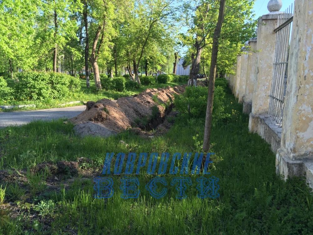Парк Экскаваторостроителей: новый этап Парк Экскаваторостроителей: новый этап