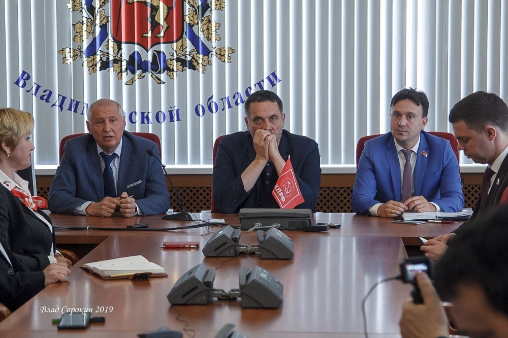 Открытое письмо фракции КПРФ в ЗС губернатору Владимирской области Открытое письмо фракции КПРФ в ЗС губернатору Владимирской области