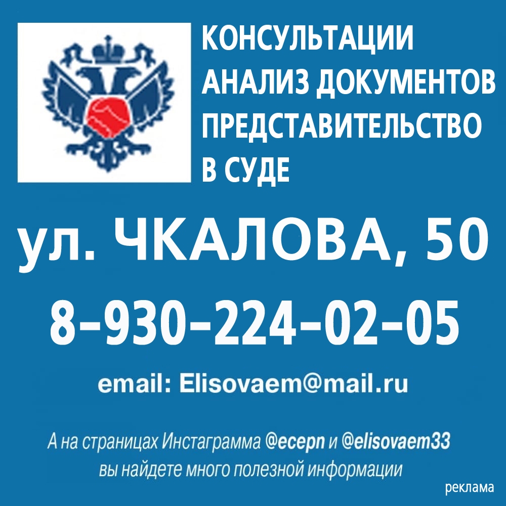 Кому парковка нужнее? Кому парковка нужнее?
