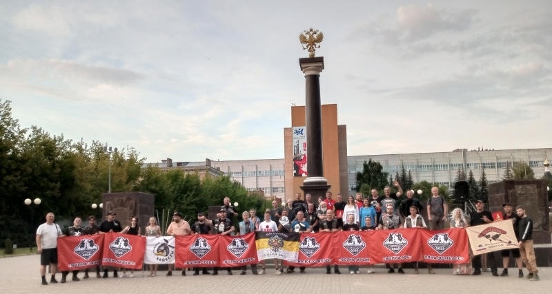 «Волна памяти» «Волна памяти»