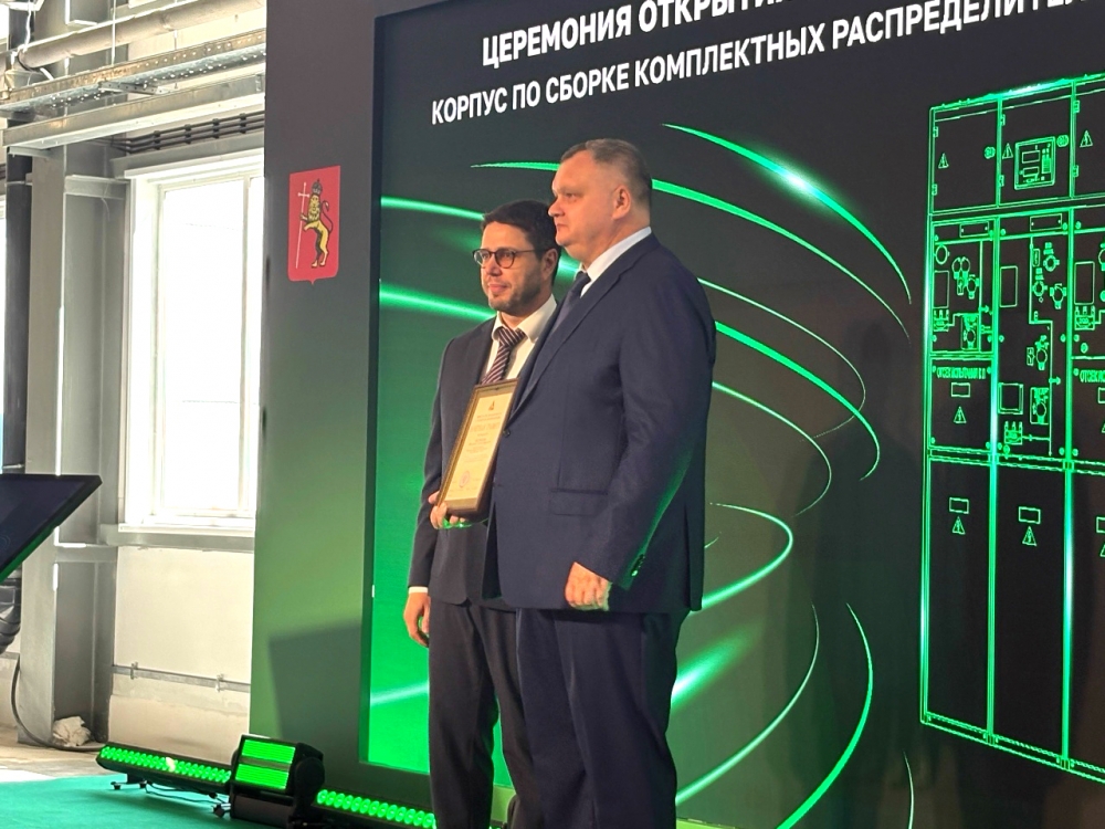 На заводе «Мосэлектрощит» открыт еще один цех На заводе «Мосэлектрощит» открыт еще один цех