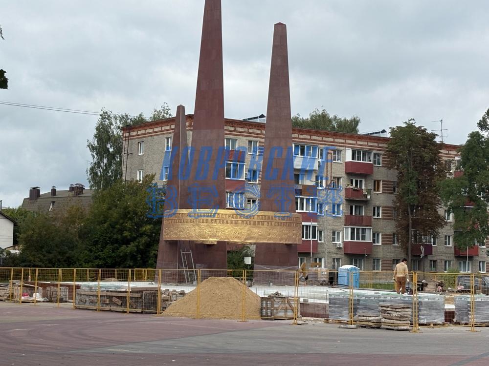 Народ хочет знать Народ хочет знать