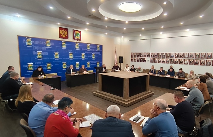 На планерке На планерке