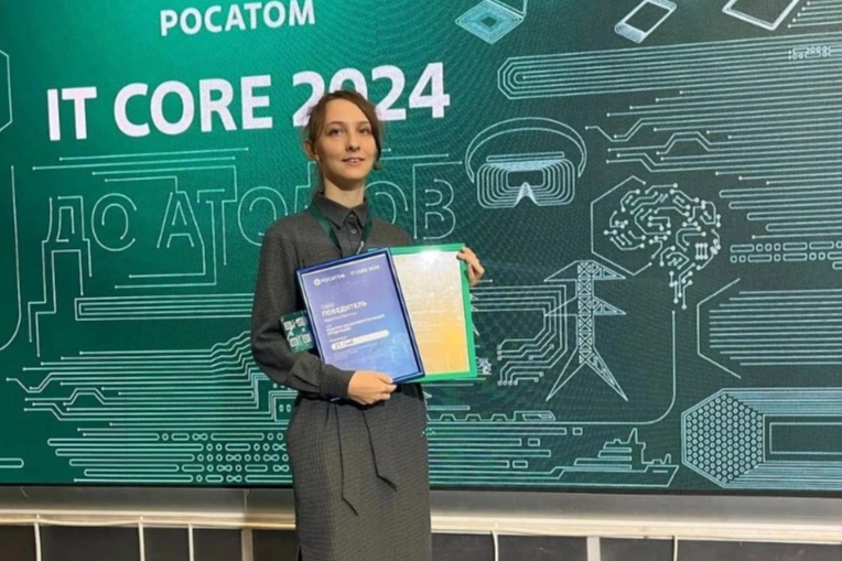Гранты для молодых ученых Гранты для молодых ученых