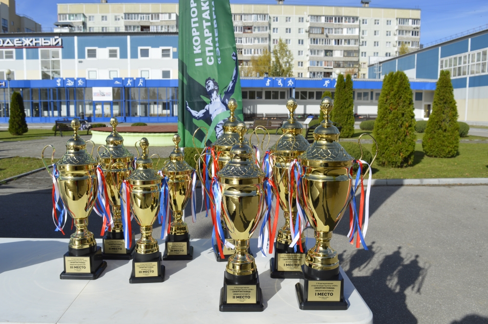 Спартакиада Группы «НЭК»: стометровка нас сплотила Спартакиада Группы «НЭК»: стометровка нас сплотила
