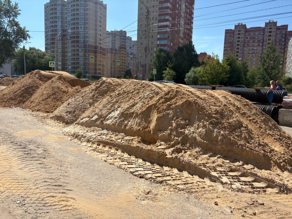 Все перекопано Все перекопано