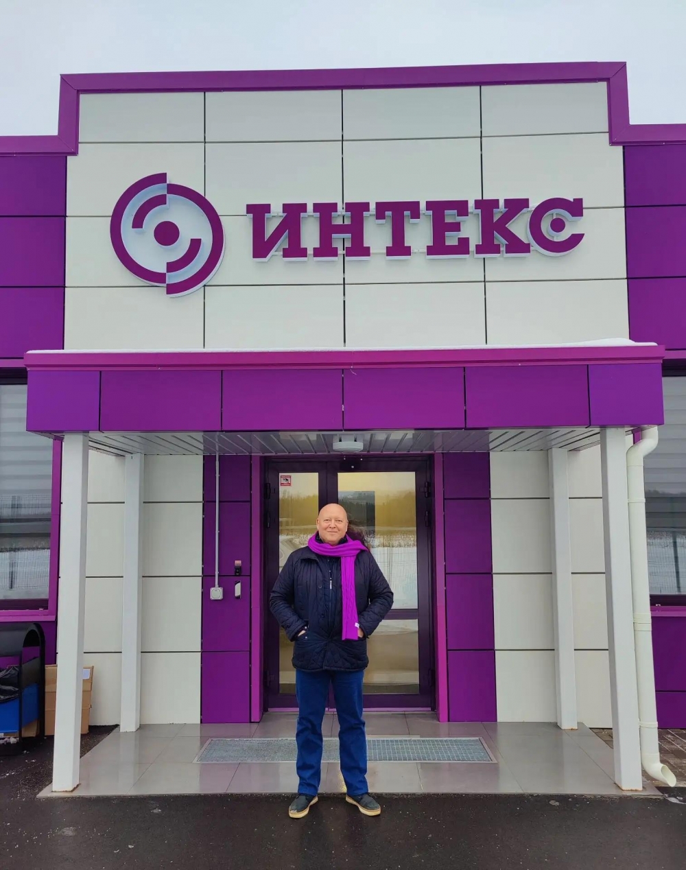 «ИНТЕКС»: работать здесь престижно, выгодно, надежно «ИНТЕКС»: работать здесь престижно, выгодно, надежно