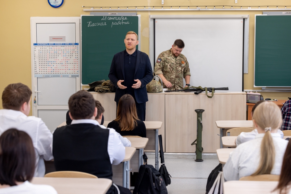 Ольга Хохлова: старт проекта «СВОи на уроке» – наш вклад в патриотическое воспитание молодежи Ольга Хохлова: старт проекта «СВОи на уроке» – наш вклад в патриотическое воспитание молодежи
