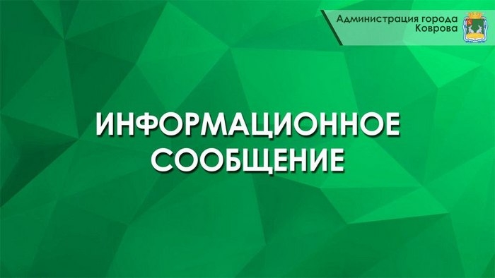 Прием граждан Прием граждан
