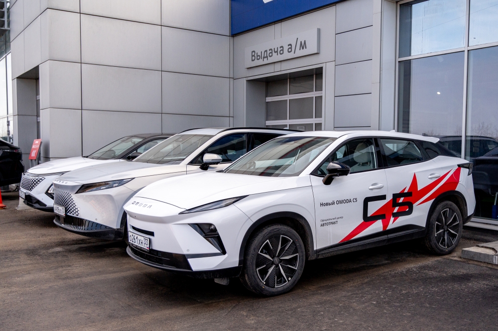 OMODA C5 - компактный кроссовер, который заявляет о себе с первого взгляда OMODA C5 - компактный кроссовер, который заявляет о себе с первого взгляда