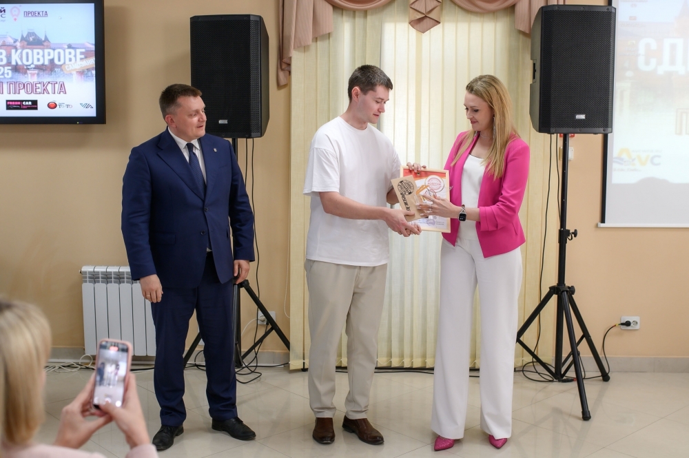 � ������� ��������� ���������� ����������� - �������-���������, ����������� ��� ��������������� � ������������ ������� ���� �������� � �������