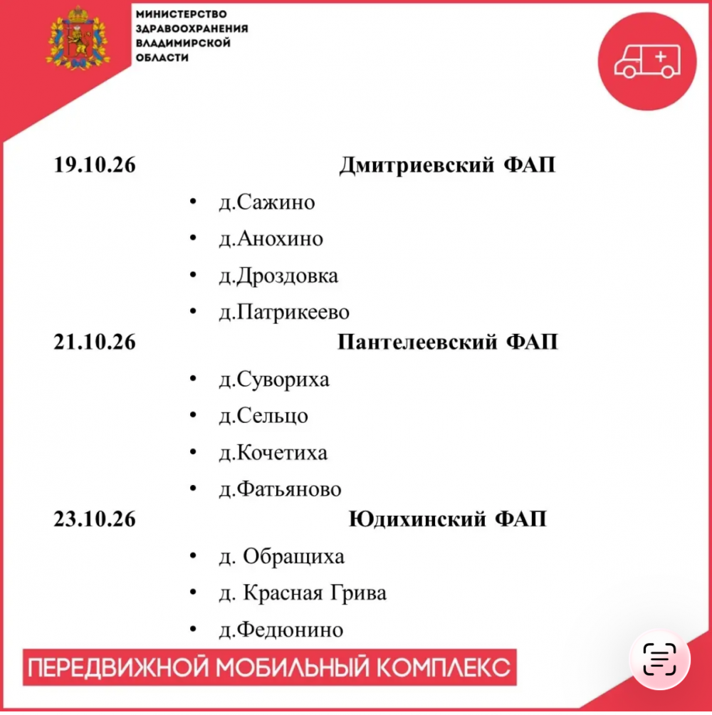 ������ ������ ������������ ���������� ���������