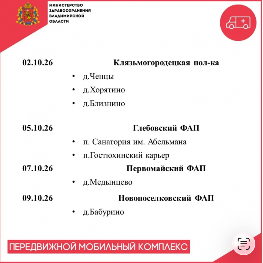 ������ ������ ������������ ���������� ���������
