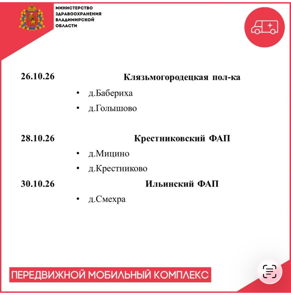 ������ ������ ������������ ���������� ���������