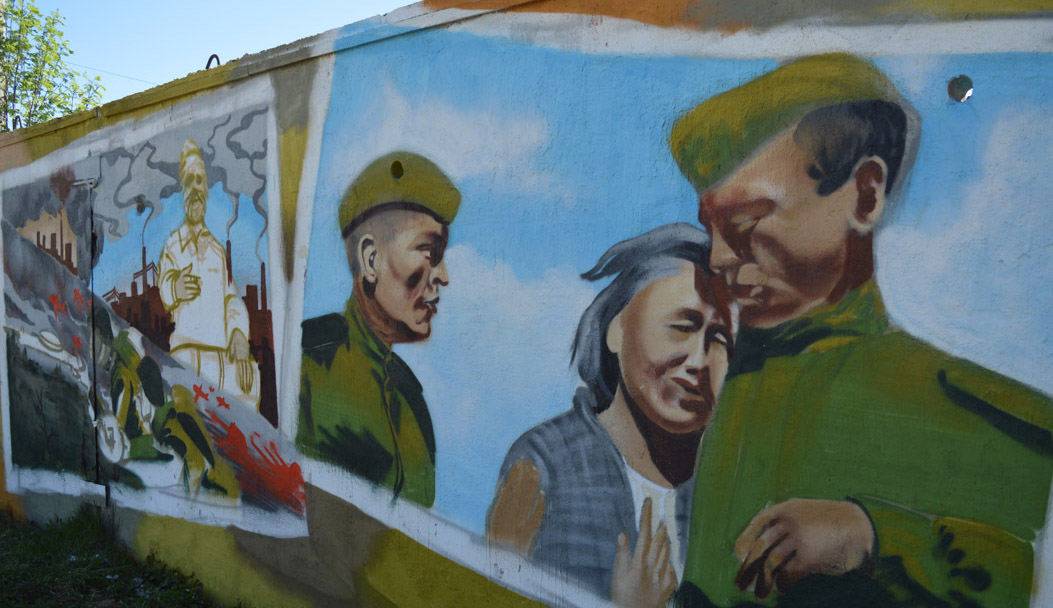 Победные граффити  в Коврове