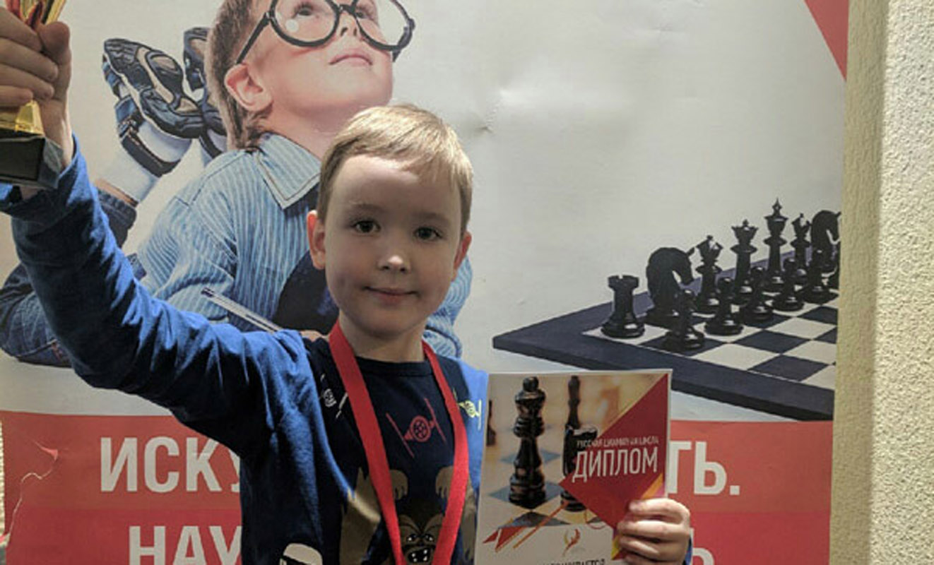 7-летний шахматист: “Иногда приходится брать хитростью”