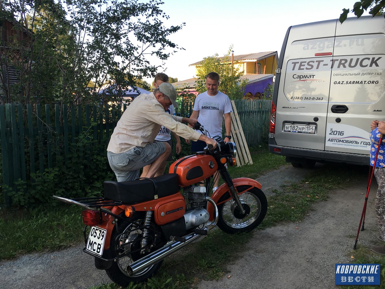  «Я никогда не думал, что у меня в 53 года будет новый Восход!»: Трогательная история ковровского мотоцикла из Новосибирска