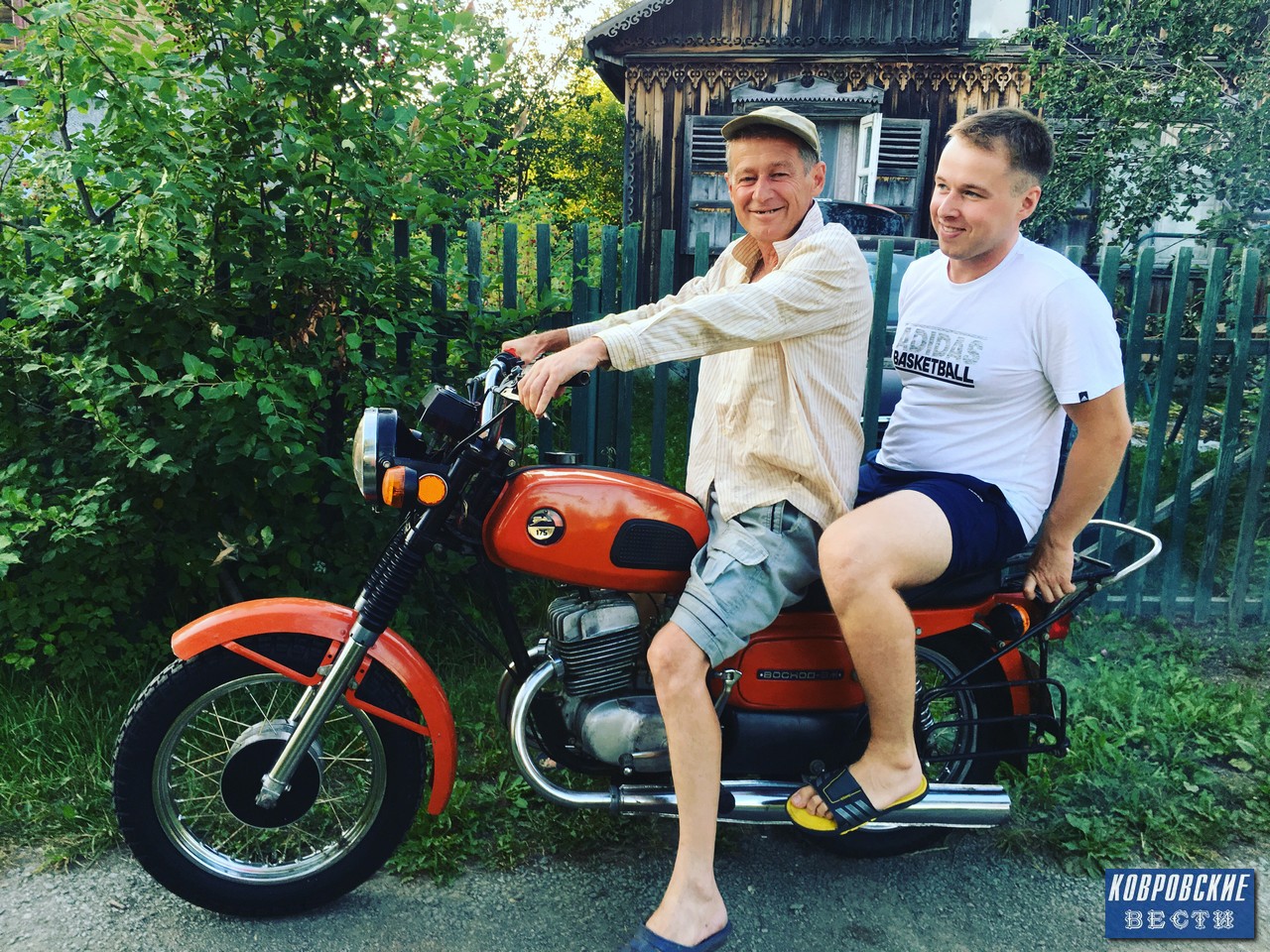  «Я никогда не думал, что у меня в 53 года будет новый Восход!»: Трогательная история ковровского мотоцикла из Новосибирска