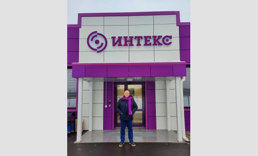 ������ѻ: �������� ����� ���������, �������, �������