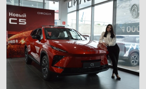 OMODA C5 - ���������� ���������, ������� �������� � ���� � ������� �������