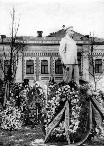 О ковровских памятниках Сталину
