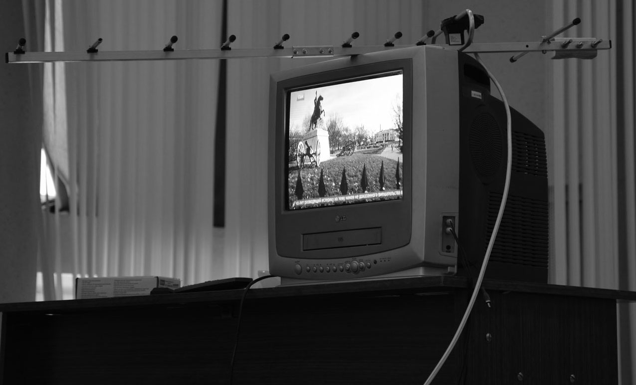 Надо телевизора. Телевидение. Аналоговое ТВ. Телевизор аналоговое вещание. Старый аналоговый телевизор.